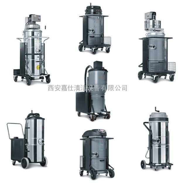 大功率工業(yè)吸塵器