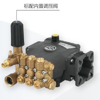 艾熱高壓泵 7-RCV 