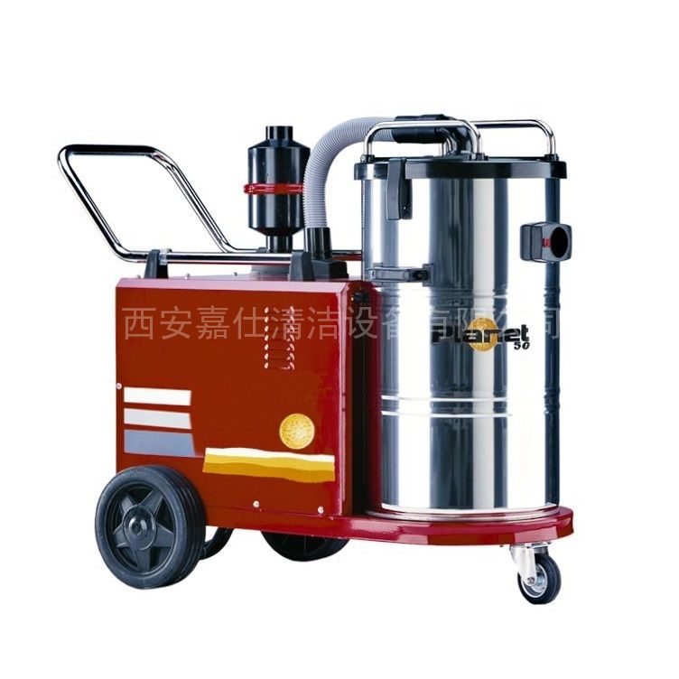 IPC工業(yè)吸塵器 PLA