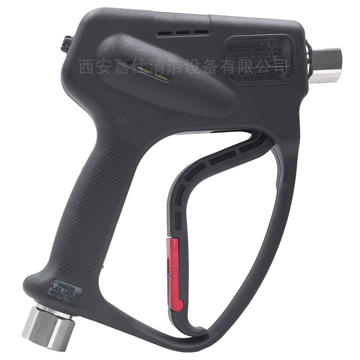 PA RL84高壓噴槍 