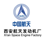 西安航天發(fā)動機(jī)廠
