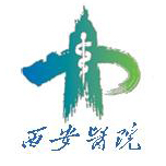 西安醫(yī)院