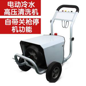 西安綠信源園林公司購買